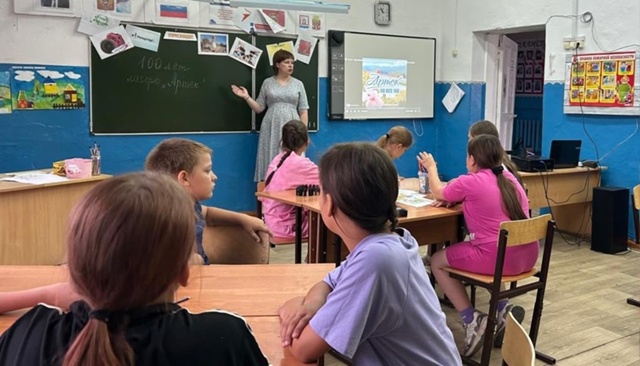 100 лет Артеку.